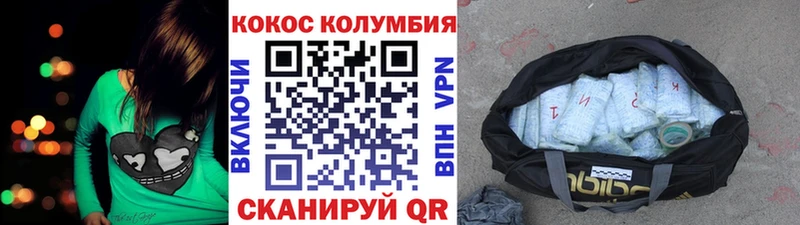 Где найти наркотики Светогорск Псилоцибиновые грибы  ГАШИШ  Каннабис  omg ТОР  СОЛЬ 