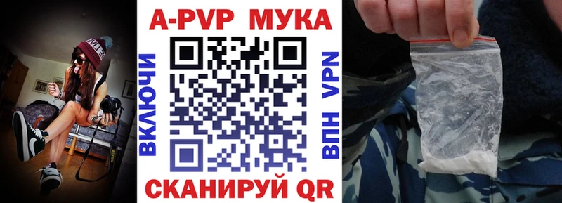 kraken зеркало  Светогорск  Alfa_PVP СК  цена наркотик 