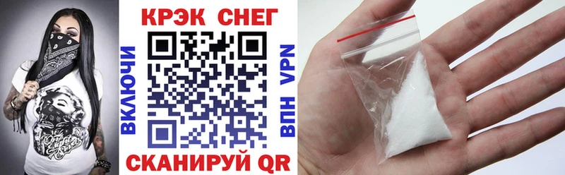omg tor  Светогорск  КОКАИН FishScale 