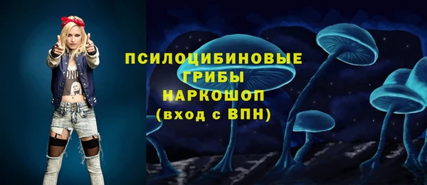 МДМА Аркадак