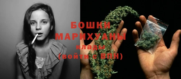 прущий лед Зеленодольск