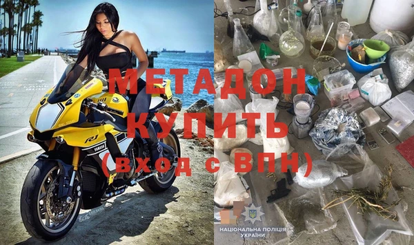 мескалин Арсеньев