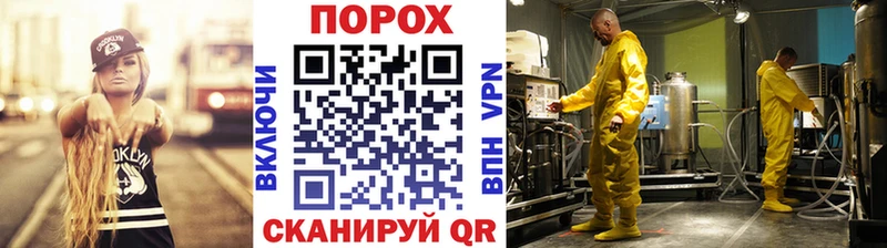 Первитин кристалл  Светогорск 