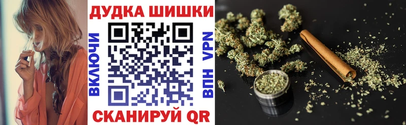 МАРИХУАНА LSD WEED Светогорск