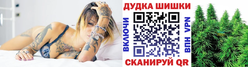 Канабис SATIVA & INDICA  Светогорск 